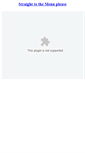 Mobile Screenshot of hugin.com.au